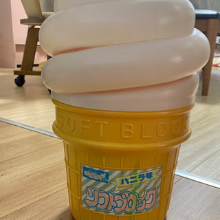 ソフトブロック