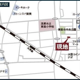 広々3DK！初期費用ゼロ！敷金礼金ゼロ・駐車場無料・家賃35000円 - 不動産