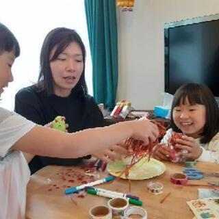 リモートで英会話しませんか？2500円/1hの画像