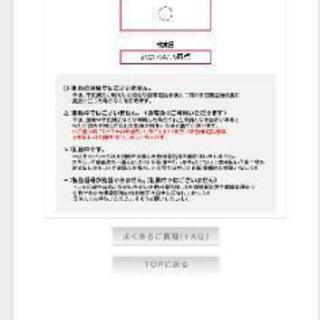 【美品】HUAWEI P20 Pro ブラック simロック解除済みの画像