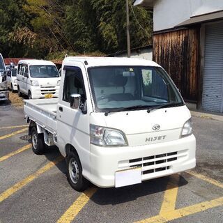 オートマ❗️車検満タン❗️