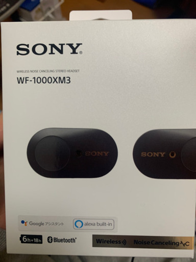 SONY WF-1000XM3 ノイズキャンセリング 完全ワイヤレスイヤホン