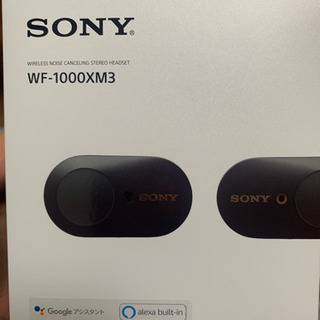 SONY WF-1000XM3 ノイズキャンセリング 完全ワイヤ...