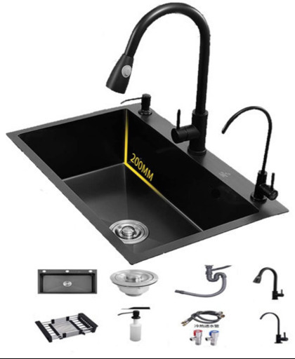 【お話中】 大型シンク  水切りカゴ付き（蛇口有） (680*450mm)