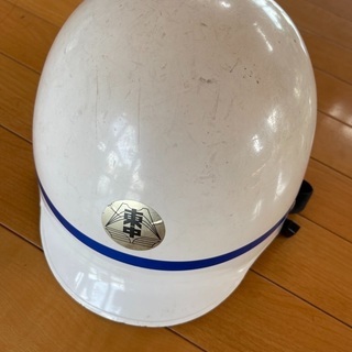 真岡市東中の指定ヘルメット