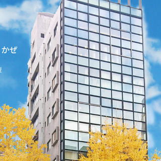 未経験歓迎！主婦も活躍♪　WEB制作【障がい者採用：A型事業所】