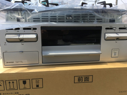 プロパンガス用　3口ガスコンロ　新品未使用