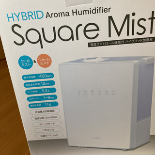 ワンシーズンのみ使用の画像