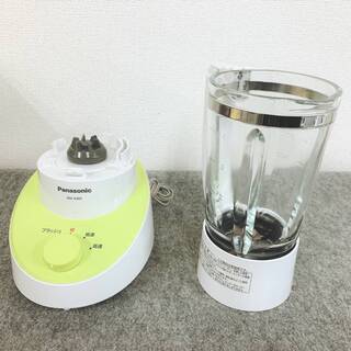 【未使用】パナソニック ミキサー ブラックハードチタンコートカッ...
