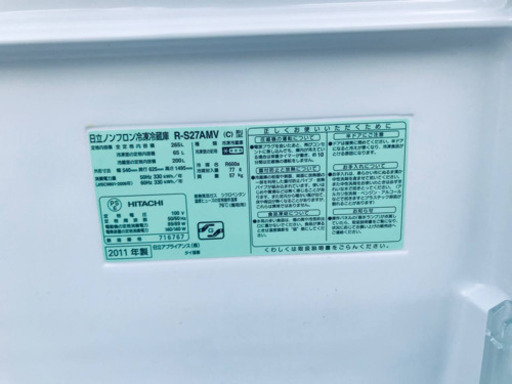 ‼️7.0kg‼️送料設置無料✨家電セット★冷蔵庫/洗濯機✨✨ 