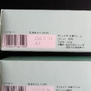 FANCL アクネケア 洗顔クリーム