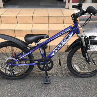 Jr.CTB206 BLU