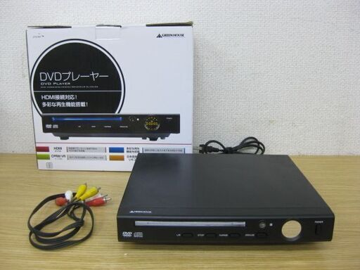 GREEN HOUSE グリーンハウス HDMI対応 DVDプレーヤー JT3-291 2012年製 リモコン無