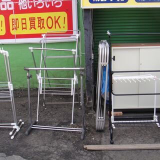 物干し タオルハンガー 物干しスタンド 各種　サイズ・価格いろい...