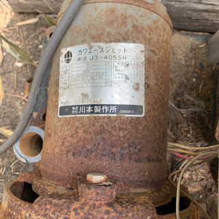カワエースジェット400 井戸ポンプの画像