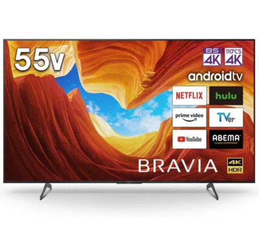 【売ります】新品 SONY ソニー ブラビア 55インチ 4K液晶