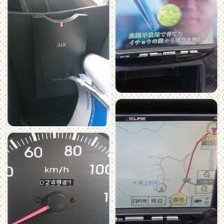 ♥️すぐ乗れます♥️ダイハツ ミラバン♥️ナビETC付き♥️の画像