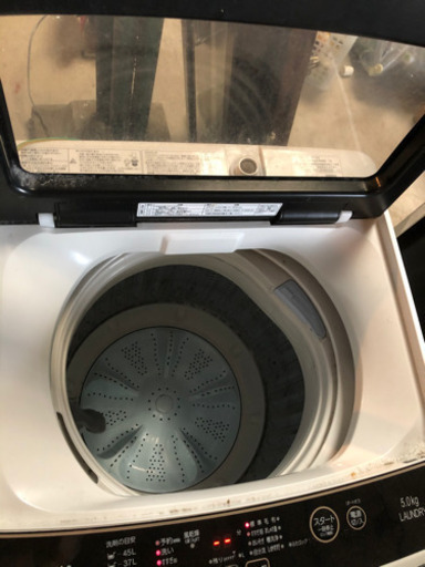 アクア　洗濯機　2019年製‼️ 美品‼️
