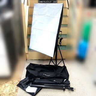 GRAPHY 写真撮影用照明機材セット ソフトボックス 