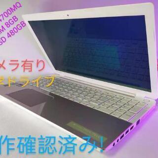 東芝ノートパソコン i7-4700MQ RAM 8GB カメラ有り