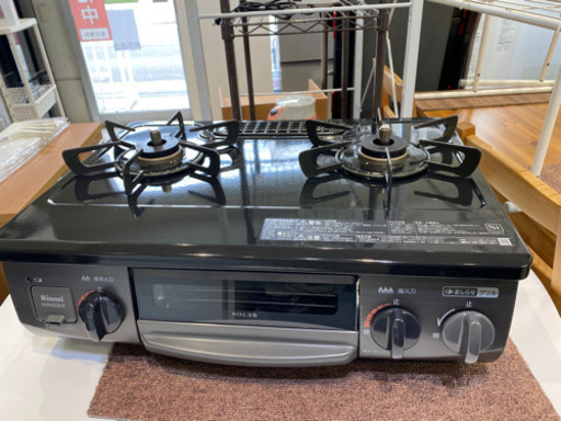 都市ガス ガスコンロ ガステーブル 2019