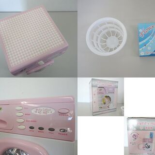 プチママ 洗濯機 箱あり Petit mama マザーガーデン ピンク☆ 札幌市 北区 屯田の画像