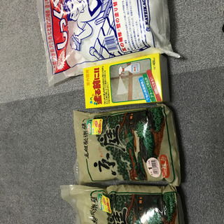 しっくい　聚楽壁　他