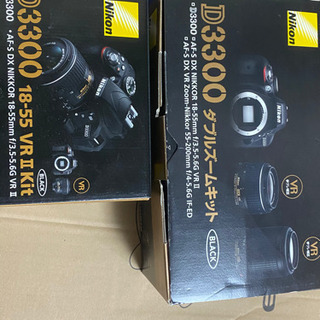ニコンD3300WZK➕タムロン70-300mmトリプルズームレ...