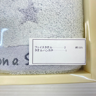 🐭Mickey フェイスタオル 🐭✨  未使用品❤︎の画像