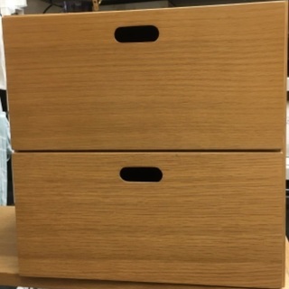 無印良品　MUJI スタッキングチェスト　オーク材