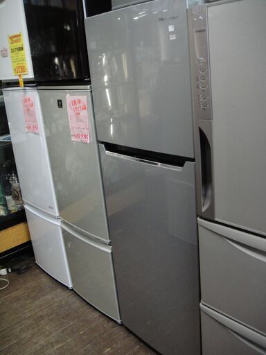 今だけチャンス！「ジモティー」見たよ！で通常特価30,778円より2,000円引きの28,778円!　2018年製　Hisense ハイセンス　２ドア冷凍冷蔵庫　HR-B2301　227L　上段冷凍