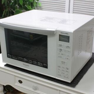 hパナソニック オーブンレンジ  NE-MS235-W [エレック 1段調理タイプ 23L ホワイト 2019年製 Panasonic 電子レンジ 店頭引取大歓迎♪ R3166)