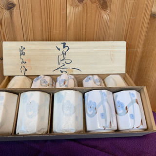 湯呑み茶碗　未使用10個