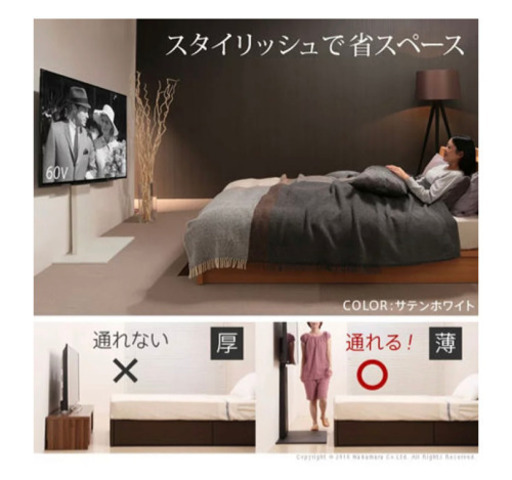 テレビ　スタンド ロータイプ　WALL INTERIOR TV STAND V2 値引きしました。