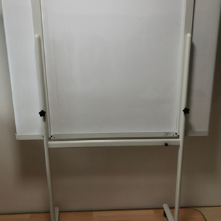 ホワイトボード PLUS スライド式