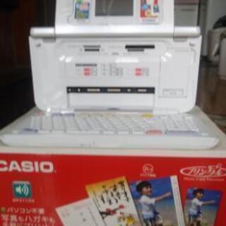 CASIO  ハガキプリンター