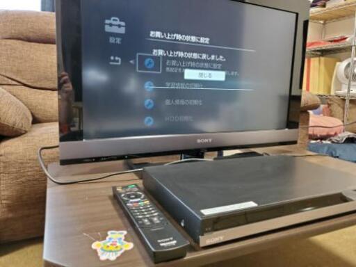 SONY 32インチテレビ＆ブルーレイレコーダー