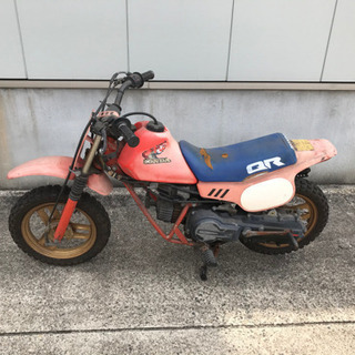 ホンダQR50