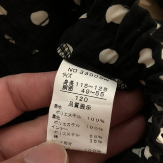 子供服の画像