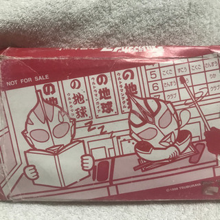 非売品　ウルトラマンガイア、アグルの筆箱