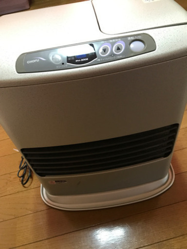 石油ファンヒーター　3000→2500