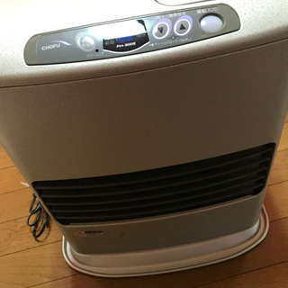 石油ファンヒーター　3000→2500