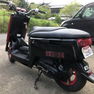 ☆ヤマハVOX XF50L 1000台限定モデル（商談中です）