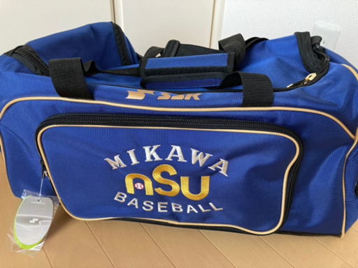 【新品】野球部バッグ