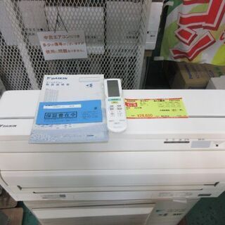 K02224　ダイキン　中古エアコン　主に6畳用　冷2.2kw／暖2.5kw