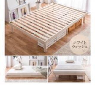 シングルベッドフレーム（ホワイト）（中古品）