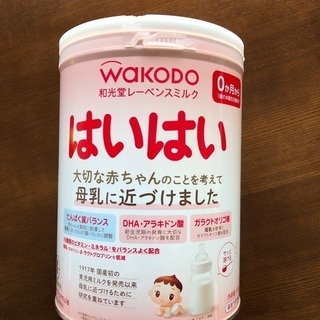 粉ミルク