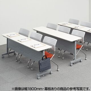 🤩🤩お値下げしました🤩オフィスコム 会議用テーブル 折りたたみ セミナーテーブル スタッキングテーブル キャスター付き ホワイトの画像