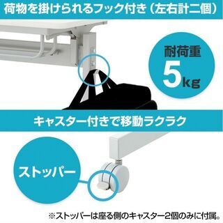 🤩🤩お値下げしました🤩オフィスコム 会議用テーブル 折りたたみ セミナーテーブル スタッキングテーブル キャスター付き ホワイトの画像