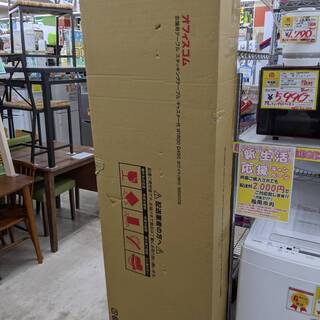 🤩🤩お値下げしました🤩オフィスコム 会議用テーブル 折りたたみ セミナーテーブル スタッキングテーブル キャスター付き ホワイトの画像